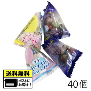 ^N} ̏΃`R[gv`zCg}V} 40 i2×e20j o^C zCgf[ l  َq [ 