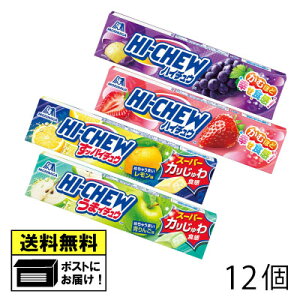 Xi nC`E 4 lߍ킹 12 i4×e3j hi-chew O[v Xgx[   ς`E pC`E ܂`E ܃C`E `[CO LfB 