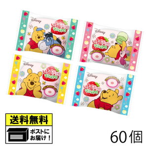 GC ܂̃v[ `R}V}i60jʉَq َq   ܂܂ [