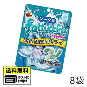 u{ tFbg`[lO~ \[_ i8܁jTC_[  O~ LfB ʉَq [