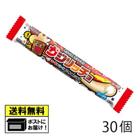 コリス カジリッチョ コーラ＆ソーダ （30個） チューイング キャンディ 駄菓子 メール便