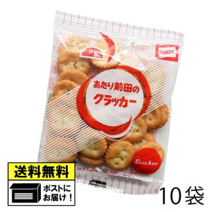 Oc Oc̃NbJ[ 22g i10܁j ʉَq [  NbJ[  َq  َq Oc̃NbJ[