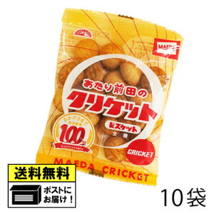 Oc Oc̃NPbg 22g i10܁j ʉَq [  rXPbg  َq  َq Oc̃NbJ[