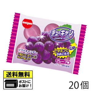 `[CK `[L O[v i20j `[L ʉَq  Ԃǂ ʉَq  [