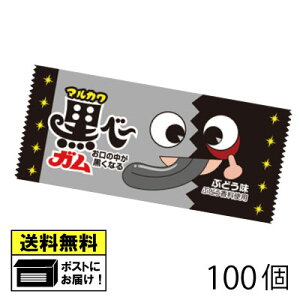 ې쐻 ׁ`K i100j K }J ʉَq [