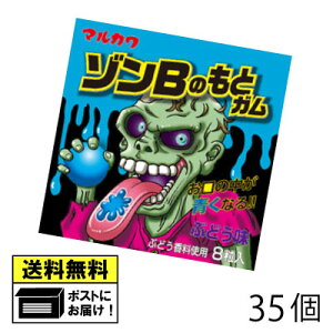 ې쐻 ]B̂ƃK i35j K }J }JK nEB K ʉَq  [