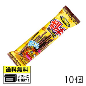 ₨ |bL[ i10j ʉَq [  rXPbg NbL[ vbc ܂ ̂  َq