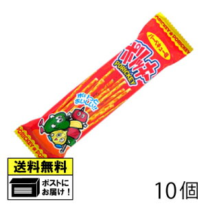 ₨ |bL[ o[xL[i10j ʉَq [  rXPbg NbL[ vbc o[xL[ BBQ \[X ܂ ̂  َq