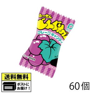 pC ǂ񂮂K O[v i60j ʉَq  [