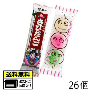 e тN  񂾂 26 i2×e13j ʉَq  َq ʉَq   [