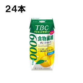 森永乳業 TBC 食物繊維 グレープフルーツ 200ml 24本 （24本×1ケース） TBC tbc プリズマ 紙パック