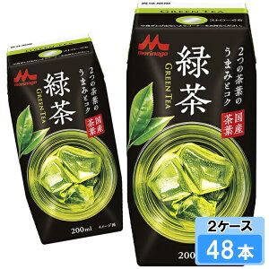 Xi XiΒ 200ml 48{ i24{×2P[Xj