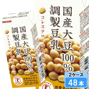 Xi Y哤100̒ 200ml 48{i24{×2P[XjpbN یpHi gNz  N C\t{