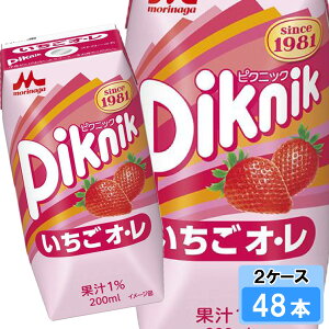 Xi sNjbN IE 200ml 48{ i24{×2P[Xj