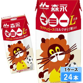 森永乳業 マミープリズマ 200ml 24本 （24本×1ケース）