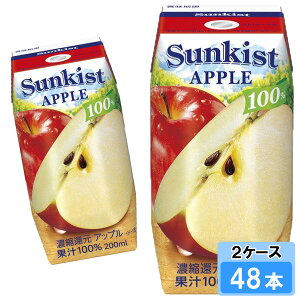 Xi TLXg 100 Abv 200ml 48{ i24{×2P[Xj  W[X vY} pbN