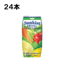 森永乳業 サンキスト 100% フルーツ＆ベジタブル 200ml 24本 （24本×1ケース）