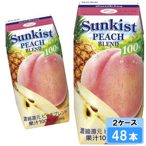 Xi TLXg 100 s[`uh 200ml 48{ i24{×2P[Xj ~bNX W[X vY} pbN