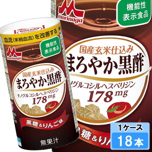 Xi YĎd ܂₩| 125ml 18{ i18{×1P[Xj|hN P 񂲖 ݂₷ |tFm[ mORVwXyW Yč|