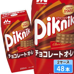 Xi sNjbN `R[gIE 200ml 48{i24{×2P[XjvY} pbN