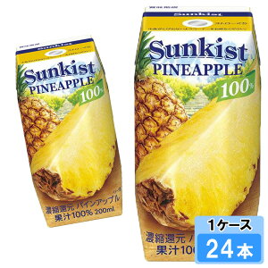 Xi TLXg 100 pCAbv 200ml 24{ i24{×1P[Xj W[X vY} pbN