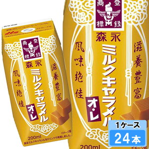 Xi ~NLIE 200ml 24{i24{×1P[XjvY} pbN