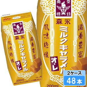 Xi ~NLIE 200ml 48{i24{×2P[XjvY} pbN