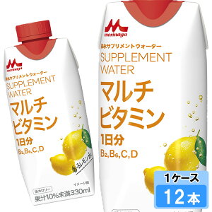 Xi TvgEH[^[ }`r^~ 郌 330ml 12{ i12{×1P[XjCi[PAhN J[ }`r^~ }`r^~ B2 B6 C D B6 C D pbN