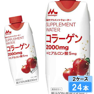 Xi TvgEH[^[ R[Q 񂲐 330ml 24{ i12{×2P[Xj Ci[PAhN J[ R[Q qA_ Abv pbN