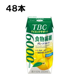 楽天市場 エステティック Tbc ドリンクの通販