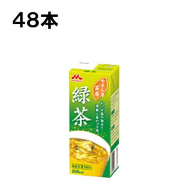 森永乳業 やすらぎ茶房 緑茶 200ml 48本 （24本×2ケース）