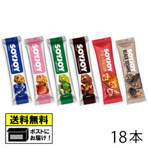 ː SOYJOY I6XyVpbN i18{j \CWC GIHi h{⏕Hi A\[g Rg[ 哤^pN _CGbg ԐH 哤o[ ؃g Xgx[ u[x