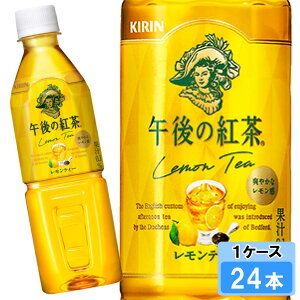 L ߌ̍g eB[500ml 24{ i24{×1P[Xj t[o[eB