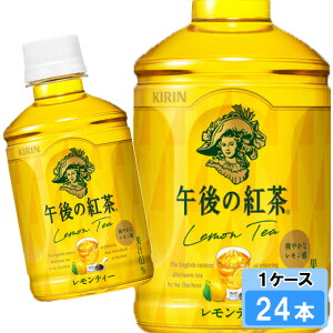 L ߌ̍g eB[280ml 24{ i24{×1P[Xj  t[o[eB