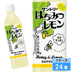 Tg[ ݂͂ 470ml 24{ i24{×1P[Xj ʏ` 