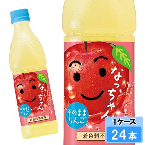 Ȃ  425ml×24{ PET