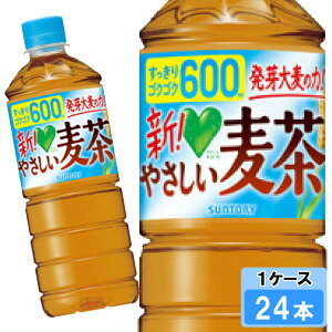 Tg[ GREEN DAEKAERA ₳ 600ml 24{ i24{×1P[Xj  {  O[_J ނ MǑ΍ JtFC[ suntory
