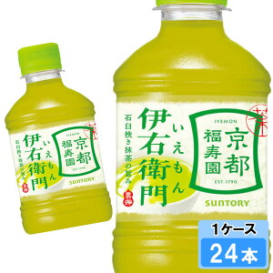 Tg[ ɉEq 280ml 24{ i24{×1P[Xj ≷p Β  Yt