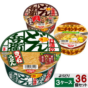 Hi ǂ񕺉q ~j  `L[ ~j I i12×3P[Xj  ǂ