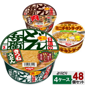 Hi ǂ񕺉q ~j  `L[ ~j I i12×4P[Xj  ǂ