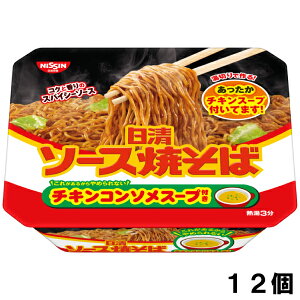 Hi \[XĂ΃Jbv `LX[vt 104g i12j