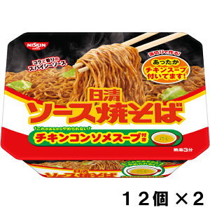 Hi \[XĂ΃Jbv `LX[vt 104g i12×2P[Xj