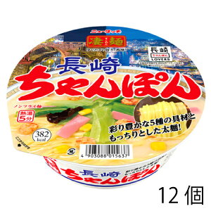 }_C  肿ۂ 121g i12jJbv Jbv[ ۑH CX^g[ ggHi 퉷ۑ ȃ[ h H ~