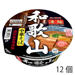 }_C  a̎R؂ 118g i12jƂ񂱂 Ƃ񂱂[ Jbv Jbv[ ۑH CX^g[ ggHi 퉷ۑ ȃ[ h H ~