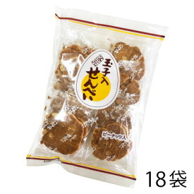 藤井製菓 玉子落花 16枚 （18袋）