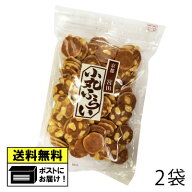 宮田製菓 小丸フライ（2袋）煎餅 せんべい お茶菓子 おやつ ご当地 茶菓子 メール便