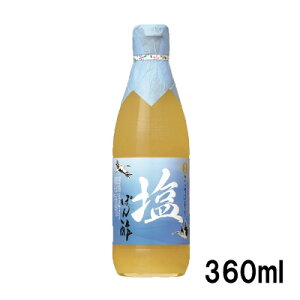 ̏o ̂Ƃ艖ۂ| 360ml An { AnV䂸