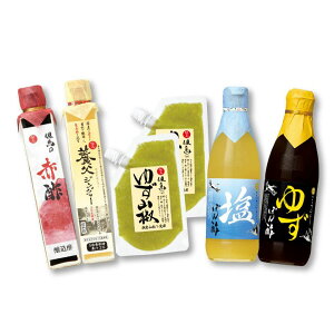 ̏o Ԏsӂ邳Ƃ̕ւ An Mtg 䒆 Ε hV̓ ̓ i { AnV䂸 qR V䂸 H|oGeBZbg