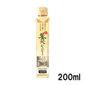 ̏o {WW[ 200ml I| | Y傤 }jGI An