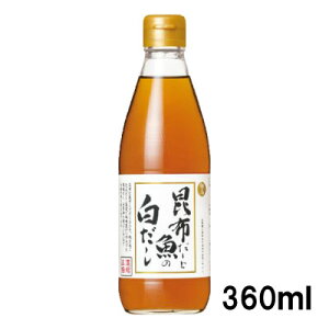 ̏o zƋ̔360ml An q { z ϕ